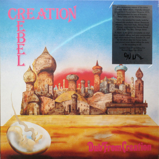 Creation Rebel : Dub From Creation (LP, Ltd, RE, Cle)