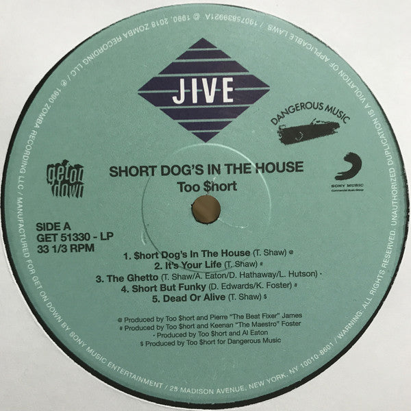 Too Short : Short Dog's In The House (LP, Album, RSD, Ltd, RE)