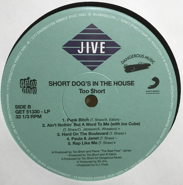 Too Short : Short Dog's In The House (LP, Album, RSD, Ltd, RE)