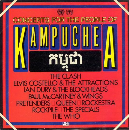 Various : Concerts For The People Of Kampuchea (2xLP, Album)
