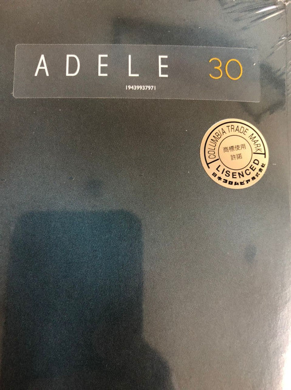 Adele (3) : 30 (2xLP, Album)