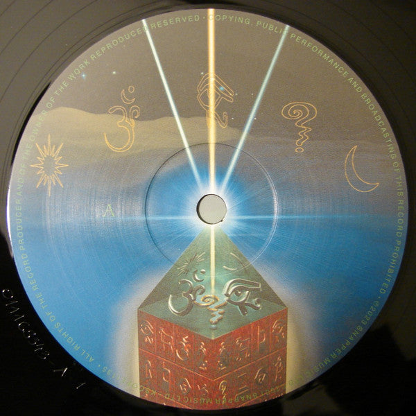 Ozric Tentacles : Pyramidion (12", EP, RE, RM)