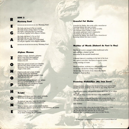 Tyrannosaurus Rex : My People Were Fair And Had Sky In Their Hair... But Now They're Content To Wear Stars On Their Brows (LP, Album, Mono)