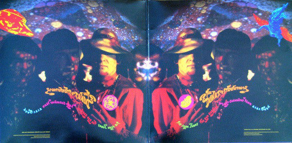 The Dukes Of Stratosphear : Psonic Psunspot (LP, Album, Gat)